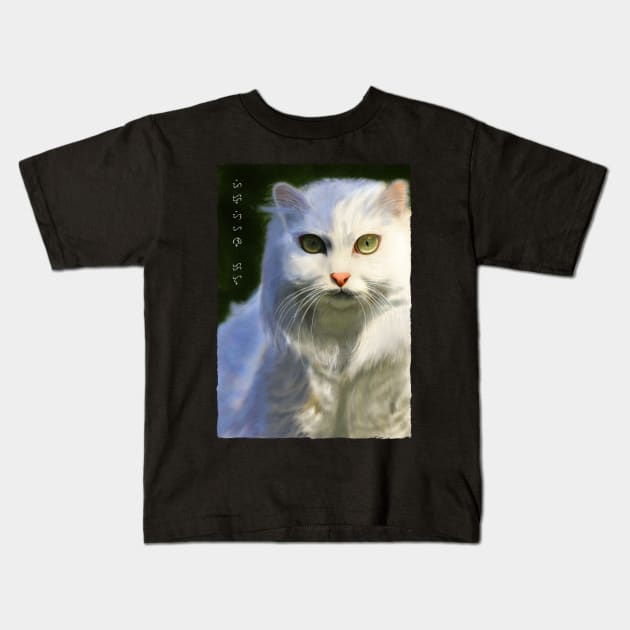 Persian Cat - Black Kids T-Shirt by Thor Reyes